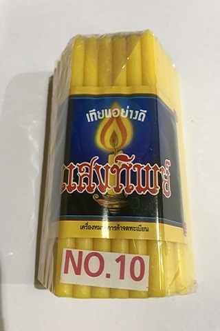 Candle #10 YELLOW 100x(4“x51pc)