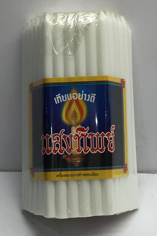 Candle #15 WHITE 40x(5“x51pc)