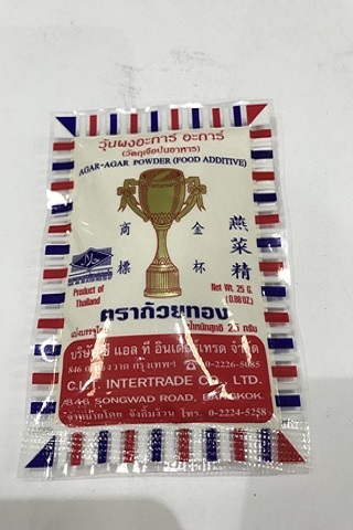 Golden Cup Agar Powder 25g*