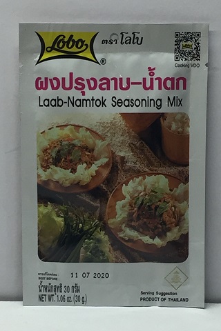Lobo LAAB NAMTOK Seasoning Mix 30g*