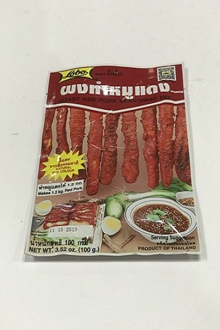 Lobo ROAST RED PORK Seasoning Mix 120x100g
