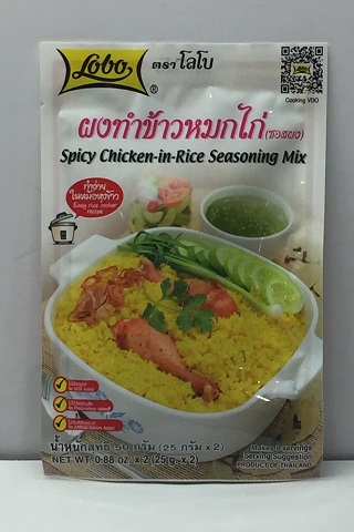 Lobo SPICY CHICKEN/Rice Seasoning 50g*