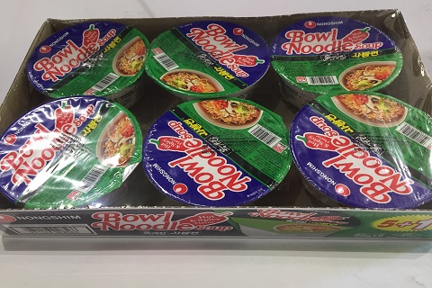 NS HOT Bowl 6x86g