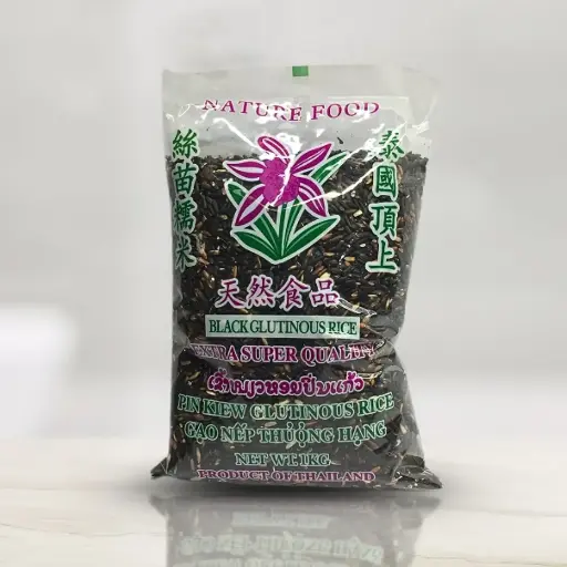 [2036] Black Sticky Rice 20x1kg