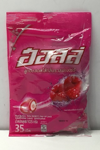 [3756] Halls M/RASBERRY Candy (Thai) P 24x140g 