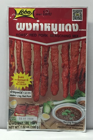 [1265] Lobo ROAST RED PORK Seasoning Mix 100g*