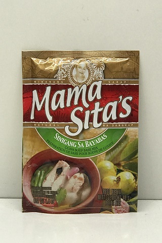 [1320] MS GUAVA Soup Base Mix (BAYABAS) 24x40g