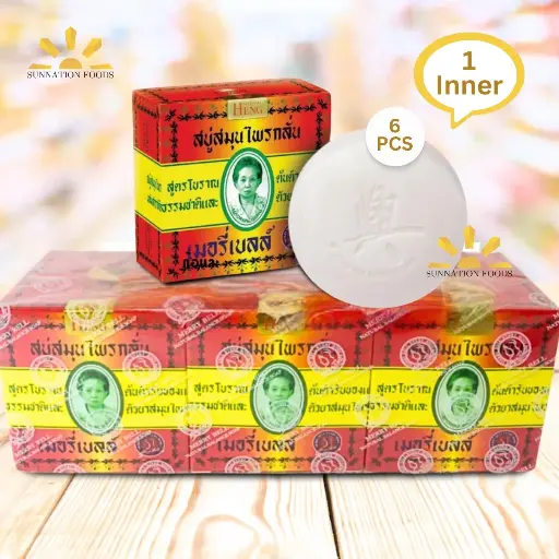[4332] Madame Heng Original Herbal Soap 6x160g (Inner)