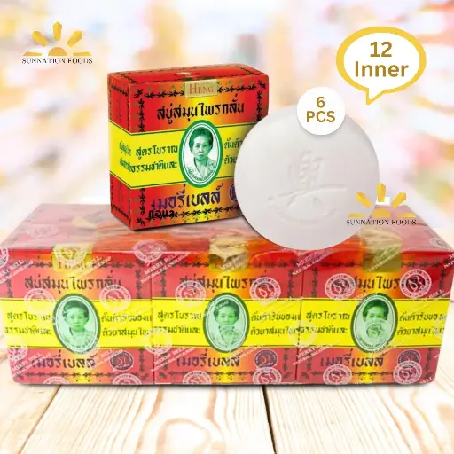 [4331] Madame Heng Original Herbal Soap 72x160g