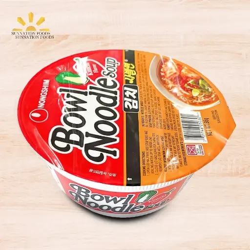 [1402] NS Kimchi BOWL 12x86g