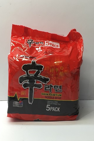[3625] NS SHIN Ramyun MULTI Pk 8x(5x120g)