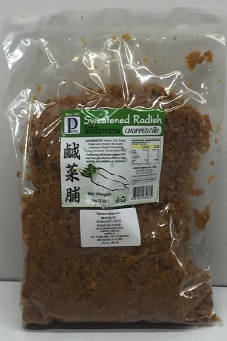 [3984] Penta Sweetened RADISH (Chopped) 1kg*