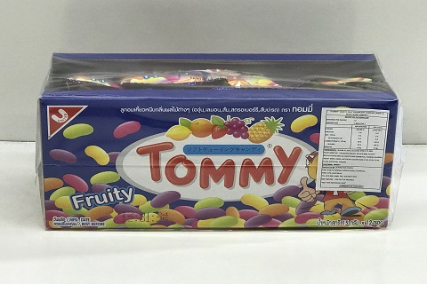 [4531] Tommy Jelly Beans Soft Chewing Candy