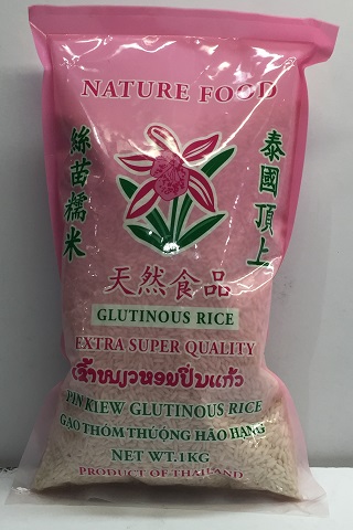[1171] Glutious Rice White 20x1kg 