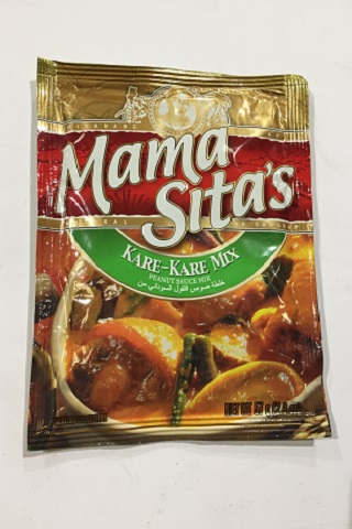[1321] MS KARE KARE/PEANUT Sc Mix 24x57g (inner)