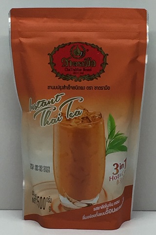 [1071] No.1 ChaTraMue 3in1 Thai MILK Tea (Orange) 10x500g