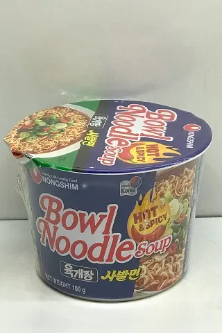 [5012] NS Hot Bowl 12x100g