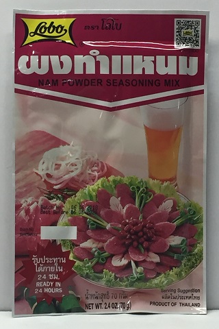 [5080] Lobo NAM Powder 10x70g(inner)