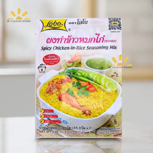 [5082] Lobo SPICY CHICKEN/Rice Seasoning 10x50g(inner)